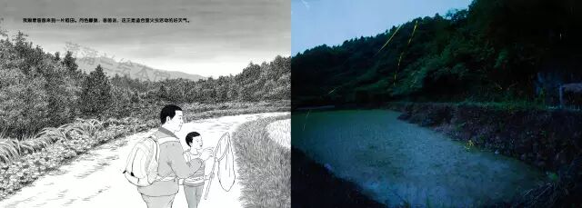 24本中国童书榜获奖好书+中国好童书100佳，孩子的寒假书单不用愁了！