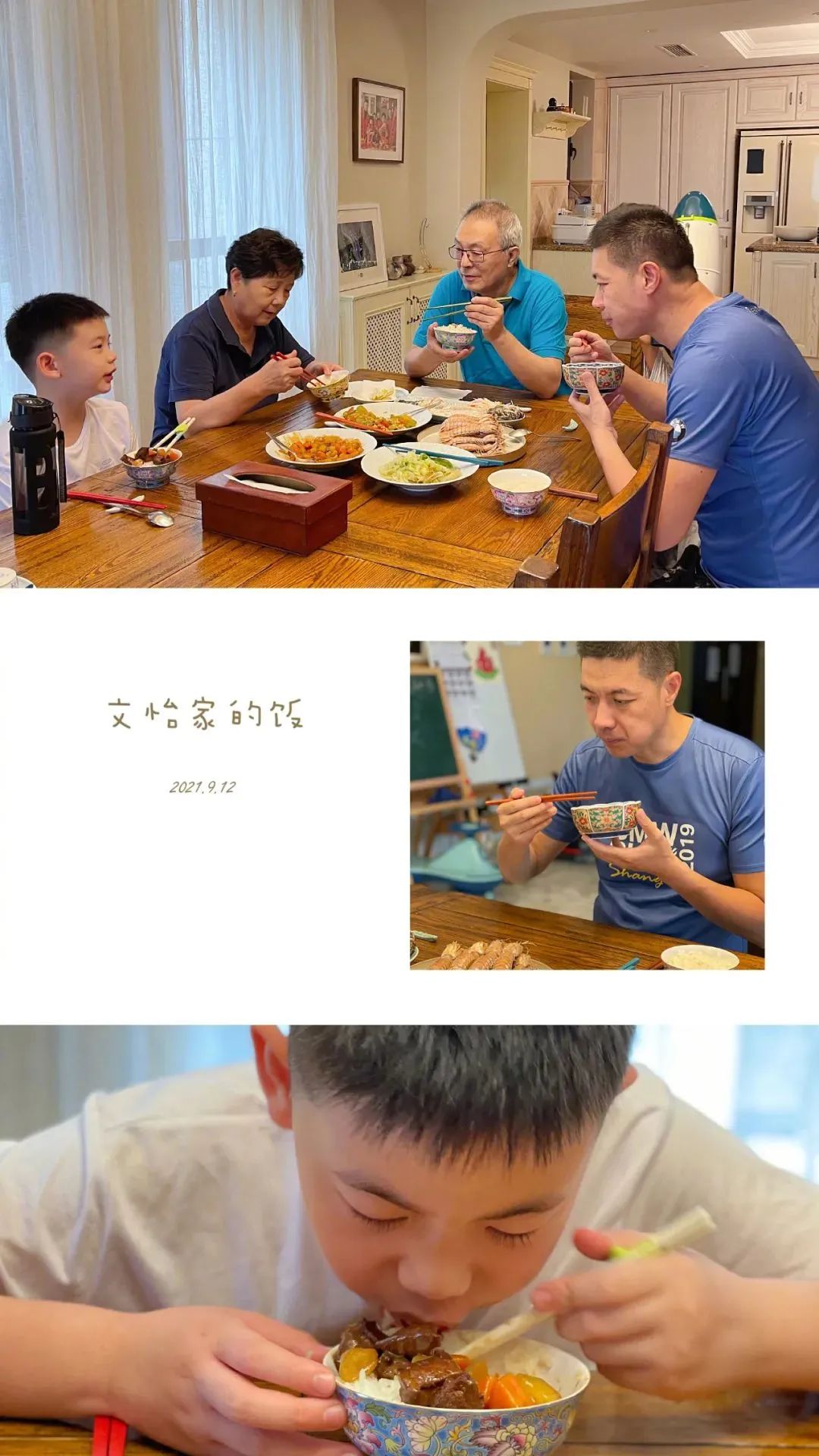 皮皮虾煮多久才熟