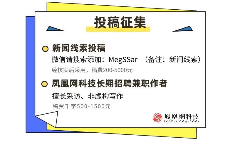 苏宁困局之下,张近东如何自救?|风眼-微信头条网 苏宁困局之下,张近东如何自救?|风眼