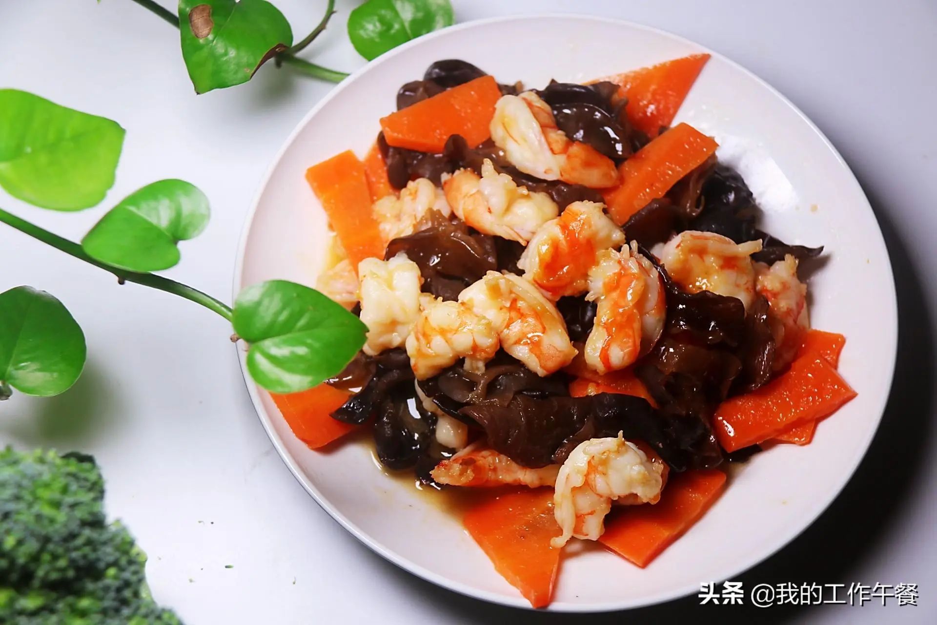 胡萝卜怎么烧