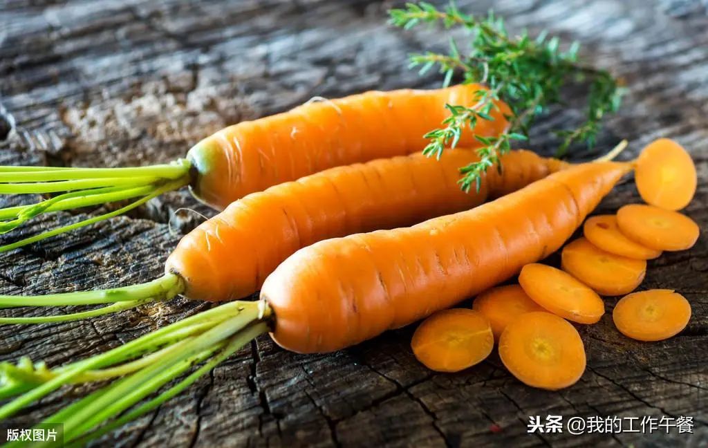 胡萝卜怎么烧