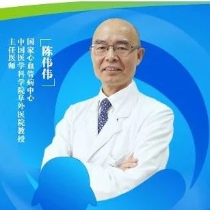 直播预告 | 全面营养与均衡膳食公众教育项目——全谷物营养与心脑血管疾病防治