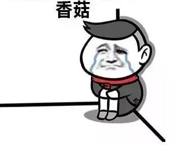 合美云购