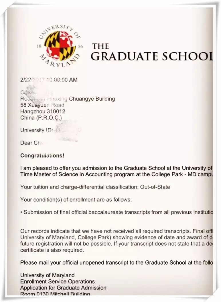 马里兰大学 多伦多大学 麦吉尔大学录取及阿尔伯塔大学奖学金纷至沓来 千百渡留学工作室 新浪博客