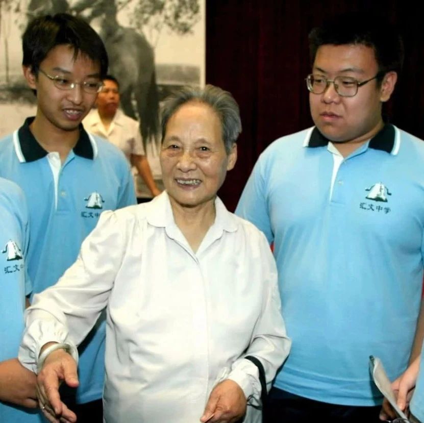 汇文中学建校150周年之际，想起我的三位老师 | 肖复兴