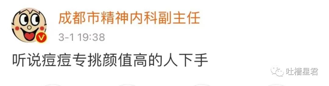 【爆笑】“这是P图还是换头啊？！”网红健身原图流出，哈哈哈哈这素颜太野了...（组图） - 39