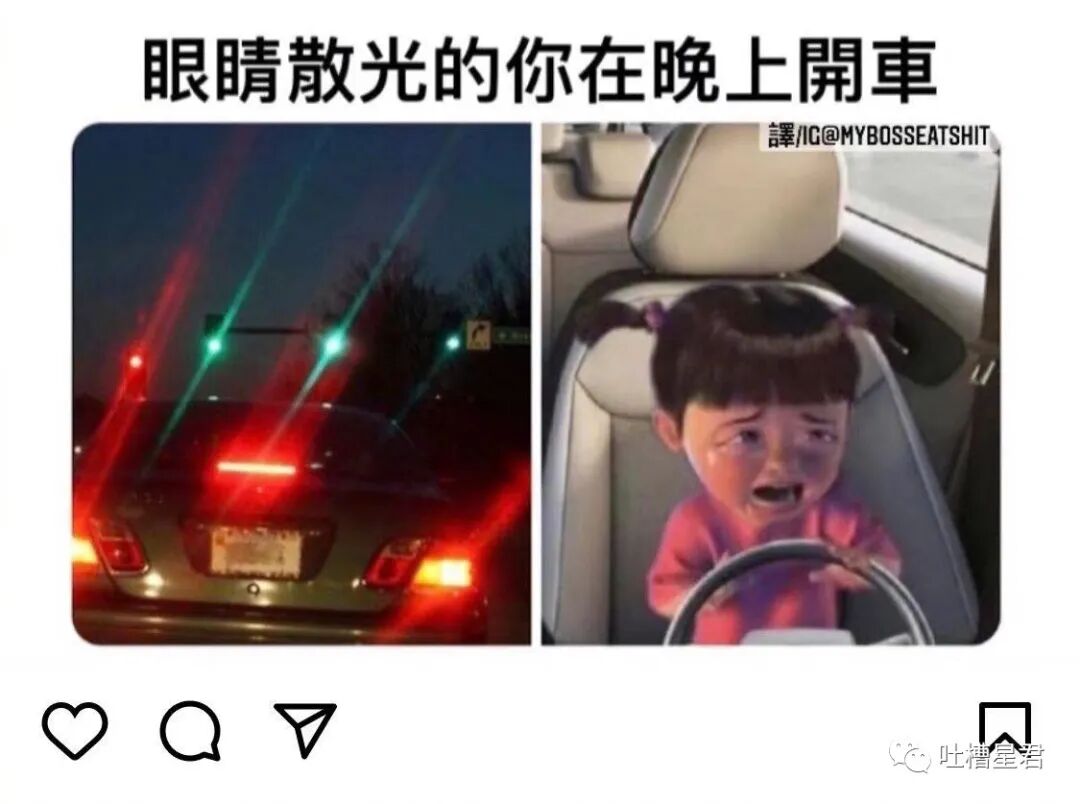 【爆笑】“这是P图还是换头啊？！”网红健身原图流出，哈哈哈哈这素颜太野了...（组图） - 6