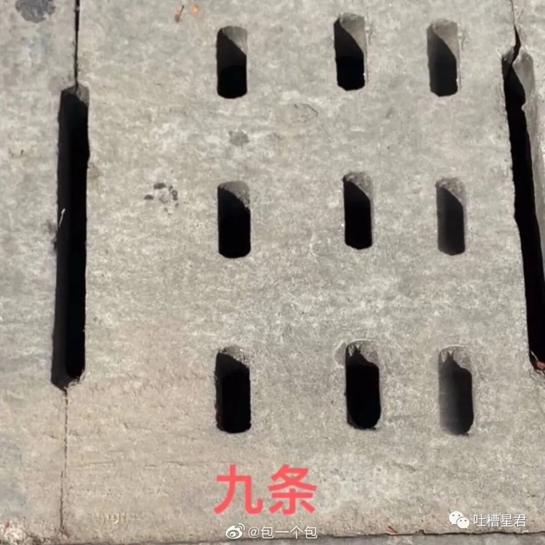 【爆笑】“这是P图还是换头啊？！”网红健身原图流出，哈哈哈哈这素颜太野了...（组图） - 29