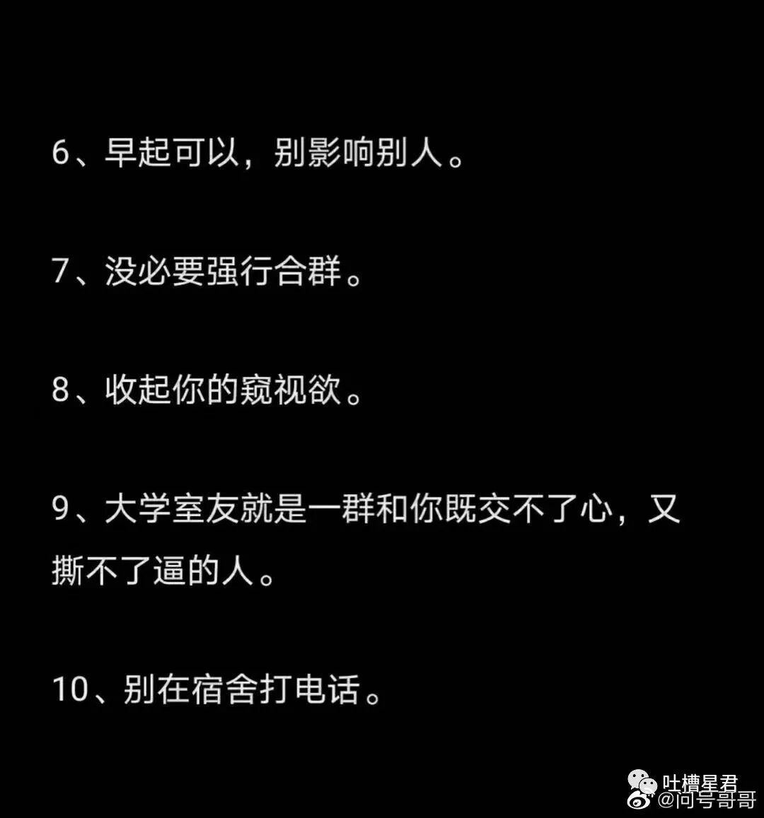 【爆笑】“这是P图还是换头啊？！”网红健身原图流出，哈哈哈哈这素颜太野了...（组图） - 17