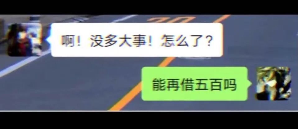 【爆笑】“这是P图还是换头啊？！”网红健身原图流出，哈哈哈哈这素颜太野了...（组图） - 50