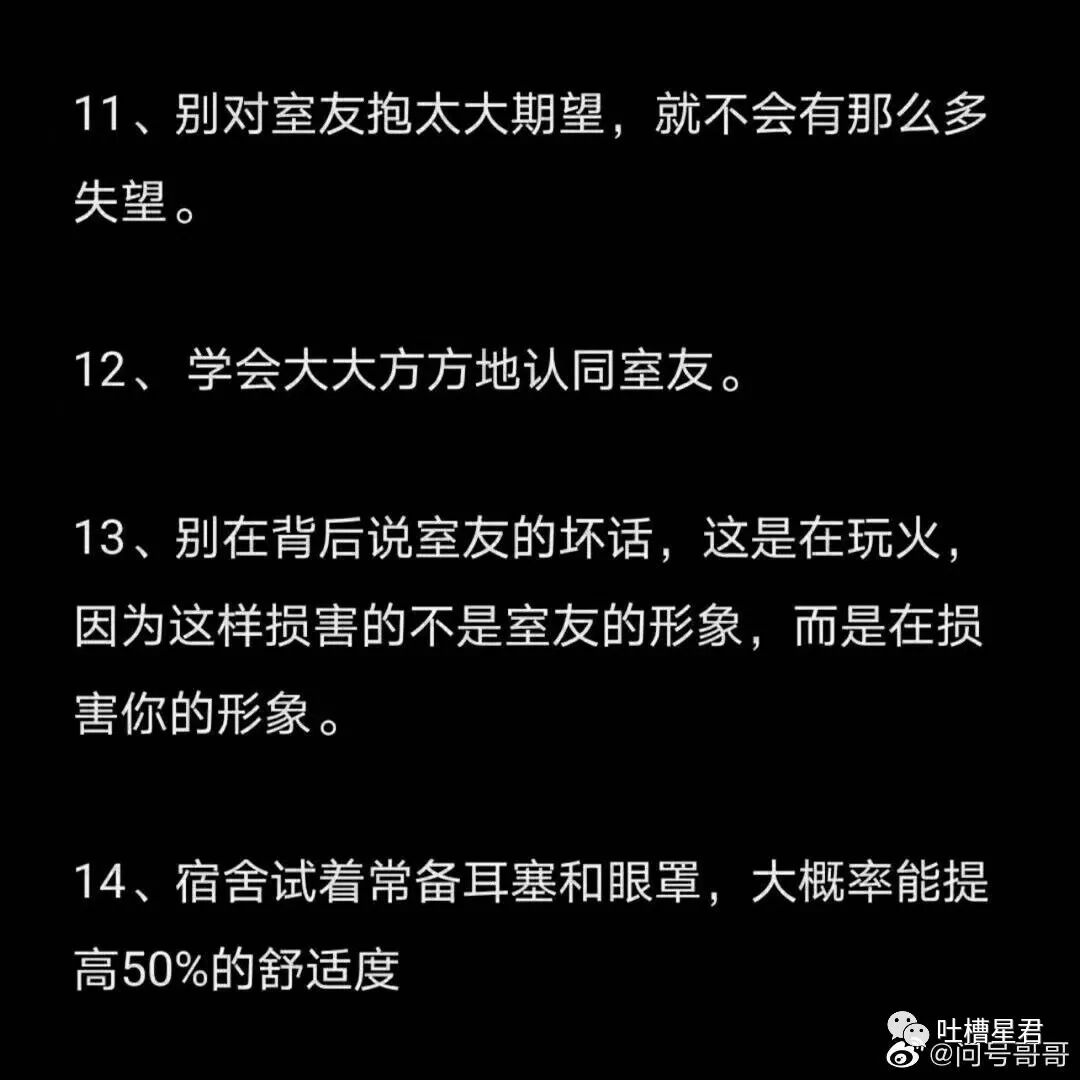 【爆笑】“这是P图还是换头啊？！”网红健身原图流出，哈哈哈哈这素颜太野了...（组图） - 18