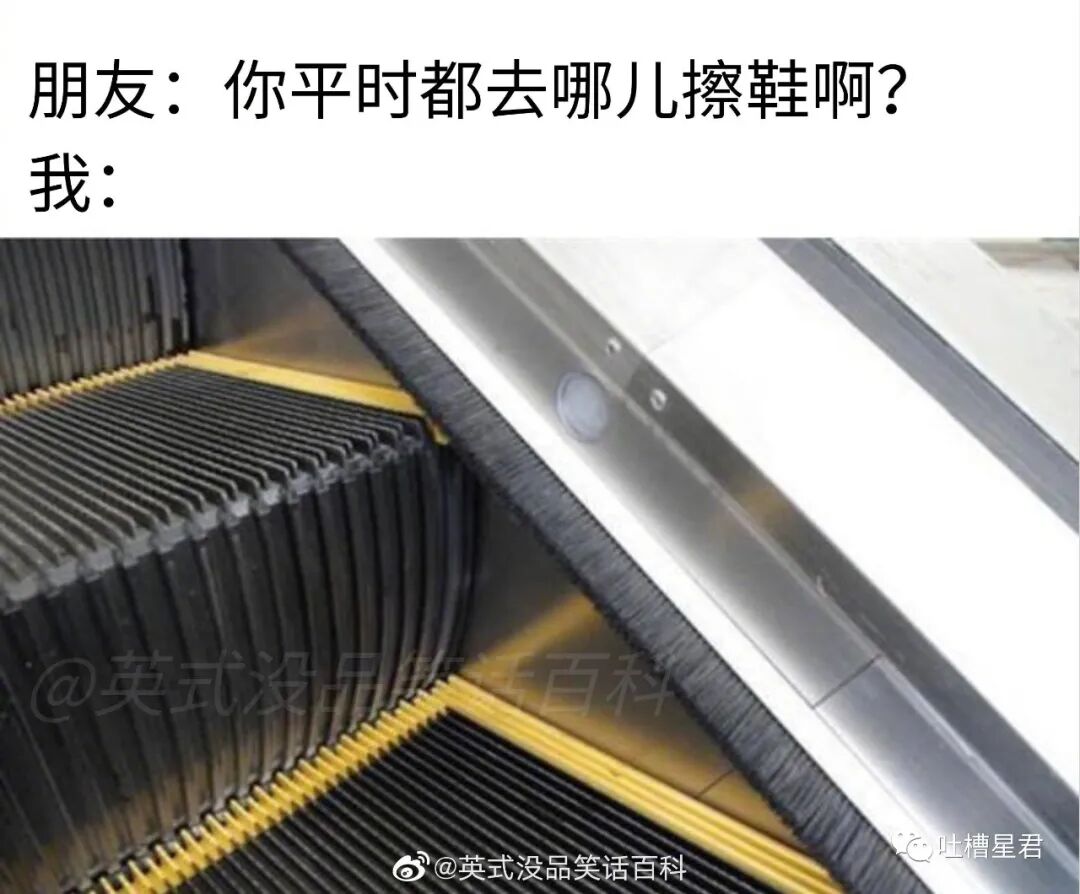 【爆笑】“这是P图还是换头啊？！”网红健身原图流出，哈哈哈哈这素颜太野了...（组图） - 32