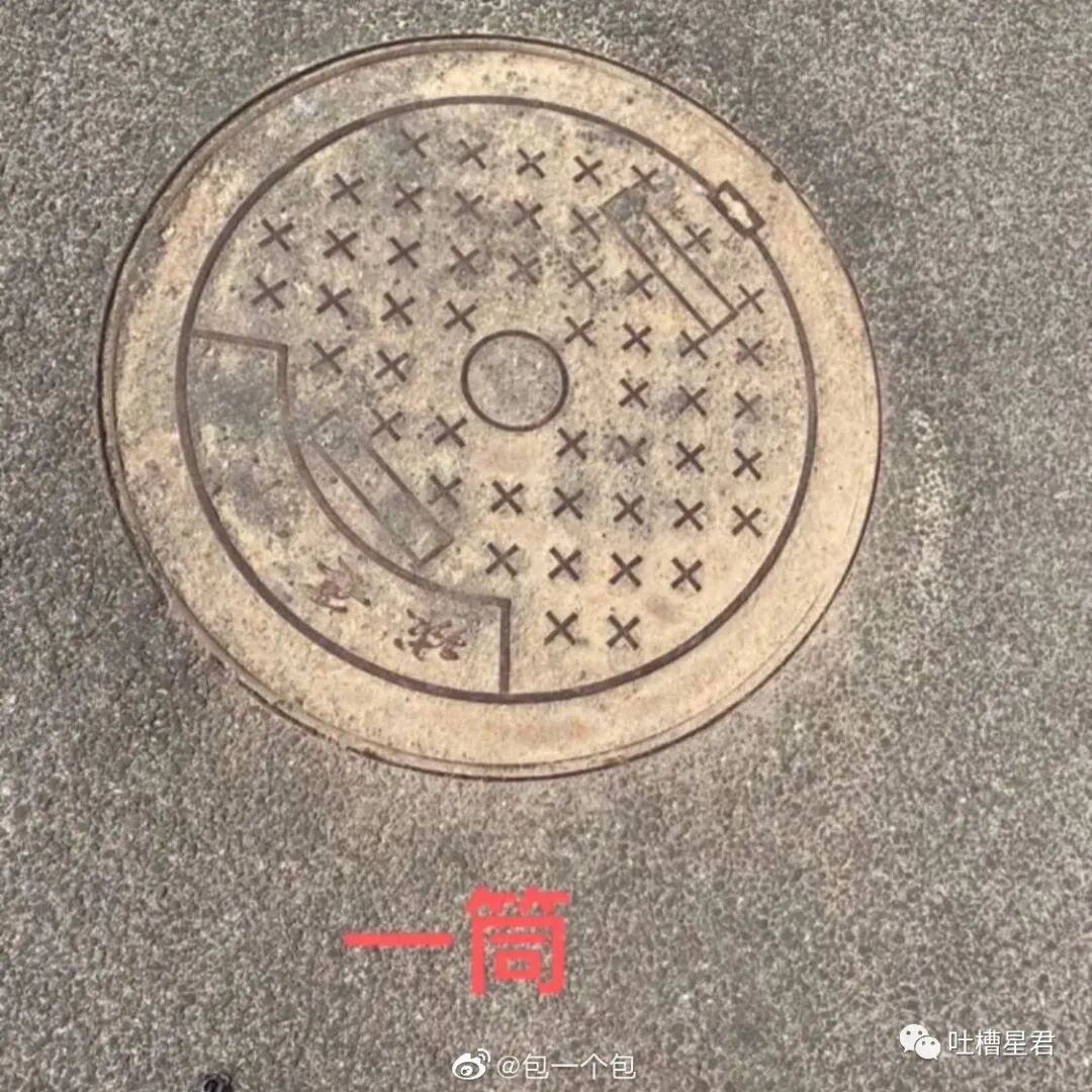 【爆笑】“这是P图还是换头啊？！”网红健身原图流出，哈哈哈哈这素颜太野了...（组图） - 27