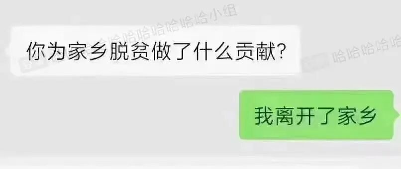 【爆笑】“这是P图还是换头啊？！”网红健身原图流出，哈哈哈哈这素颜太野了...（组图） - 59