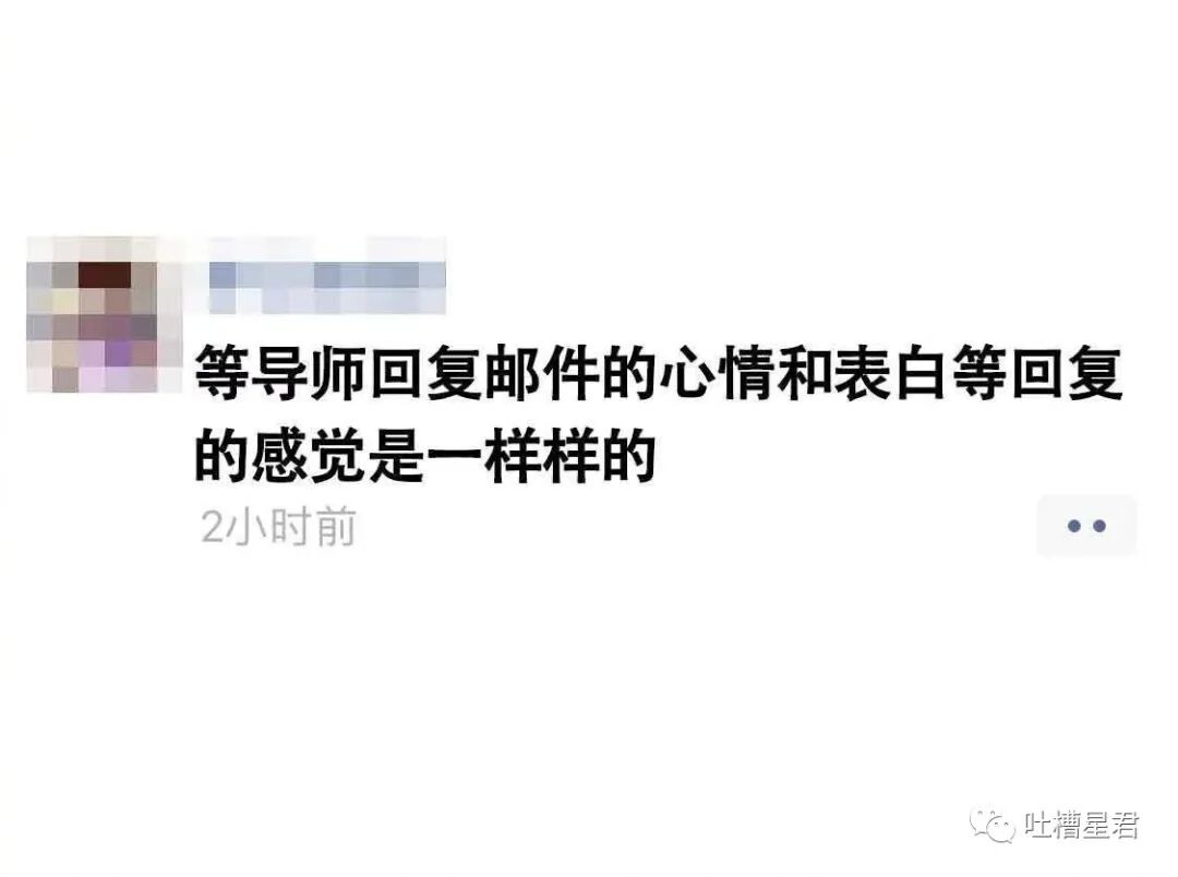 【爆笑】“这是P图还是换头啊？！”网红健身原图流出，哈哈哈哈这素颜太野了...（组图） - 30