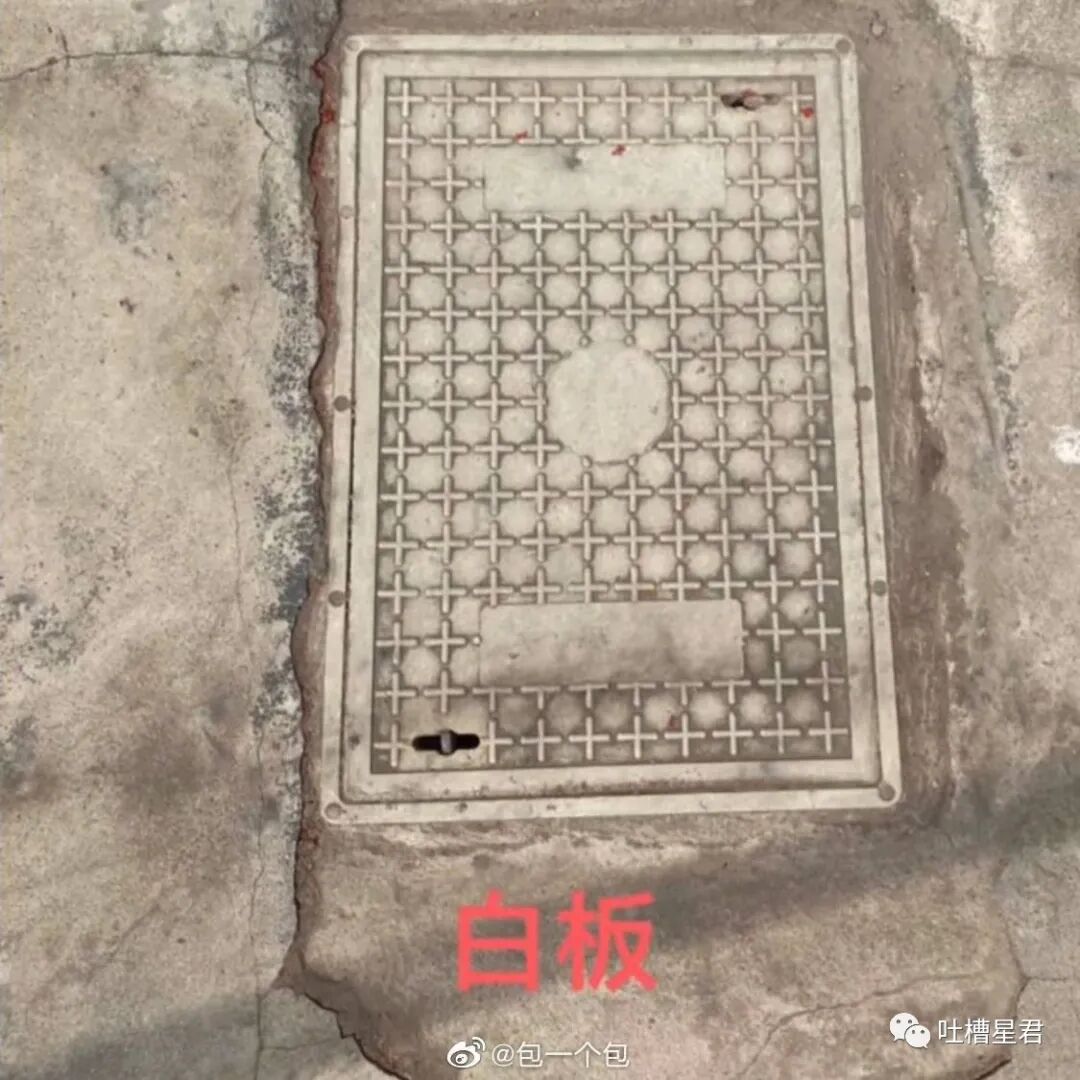 【爆笑】“这是P图还是换头啊？！”网红健身原图流出，哈哈哈哈这素颜太野了...（组图） - 28