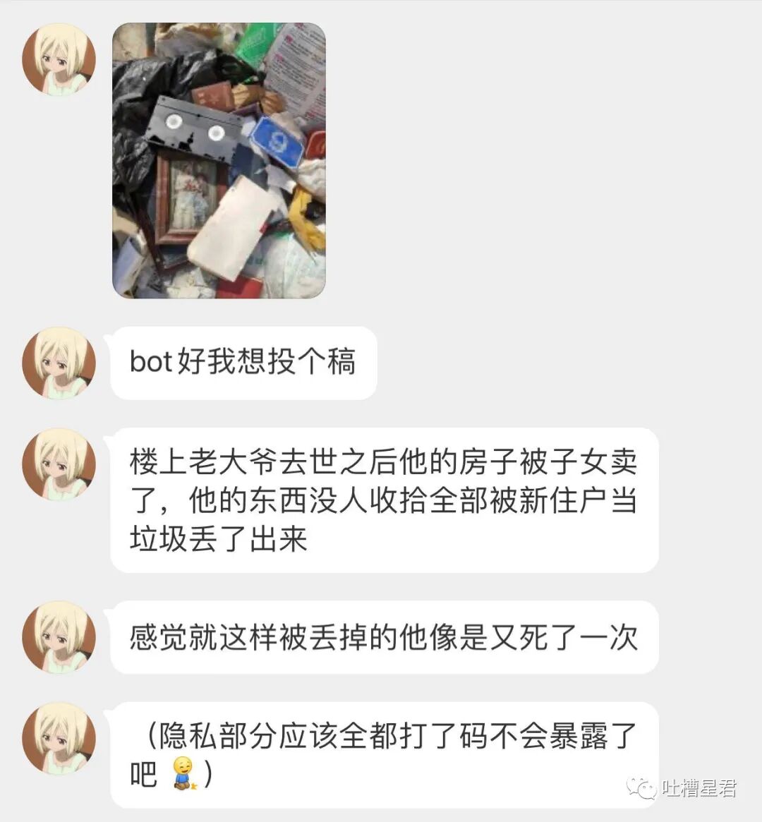 【爆笑】“这是P图还是换头啊？！”网红健身原图流出，哈哈哈哈这素颜太野了...（组图） - 61