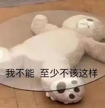 【爆笑】“这是P图还是换头啊？！”网红健身原图流出，哈哈哈哈这素颜太野了...（组图） - 1