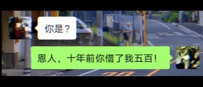 【爆笑】“这是P图还是换头啊？！”网红健身原图流出，哈哈哈哈这素颜太野了...（组图） - 49
