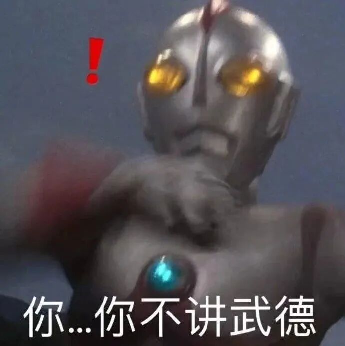 【爆笑】“给女友网购了纯欲风露背裙，这该怎么穿？？”哈哈哈哈转过身当场裂开了…（组图） - 1