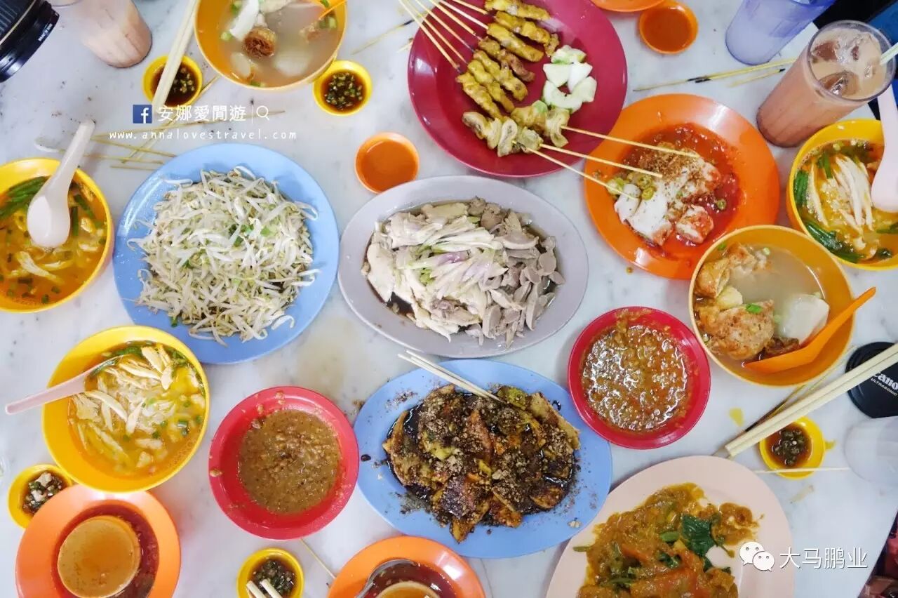 最新资讯|马来西亚四季(第二家园) 咨询有限公司All Seasons (MM2H) Sdn Bhd