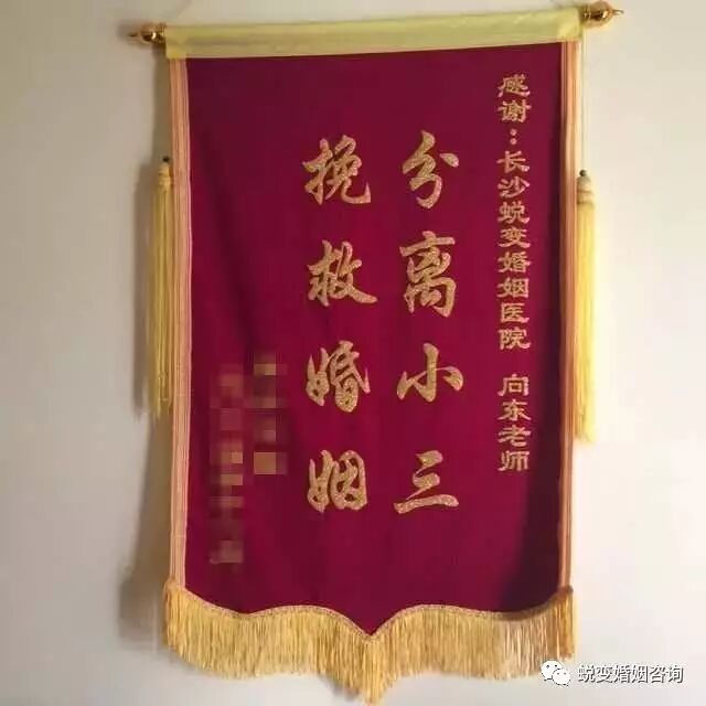 该不该为了孩子维持一段不幸福的婚姻
