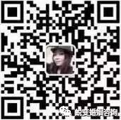 该不该为了孩子维持一段不幸福的婚姻