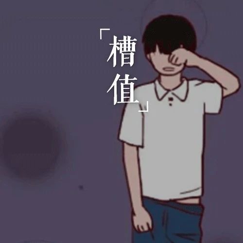 中国式逗娃，给我们的童年留下了多少阴影？