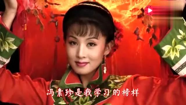 经典怀旧,慕容晓晓一曲《黄梅戏》好听醉了,听一次爱一次