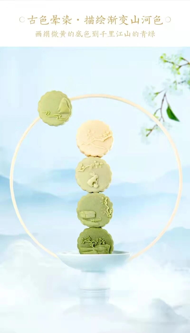 英文月饼怎么写_月饼英文_英文月饼介绍