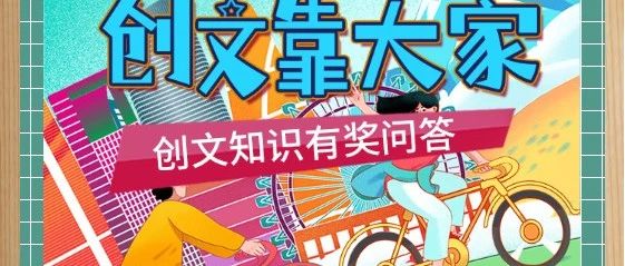 cover_image