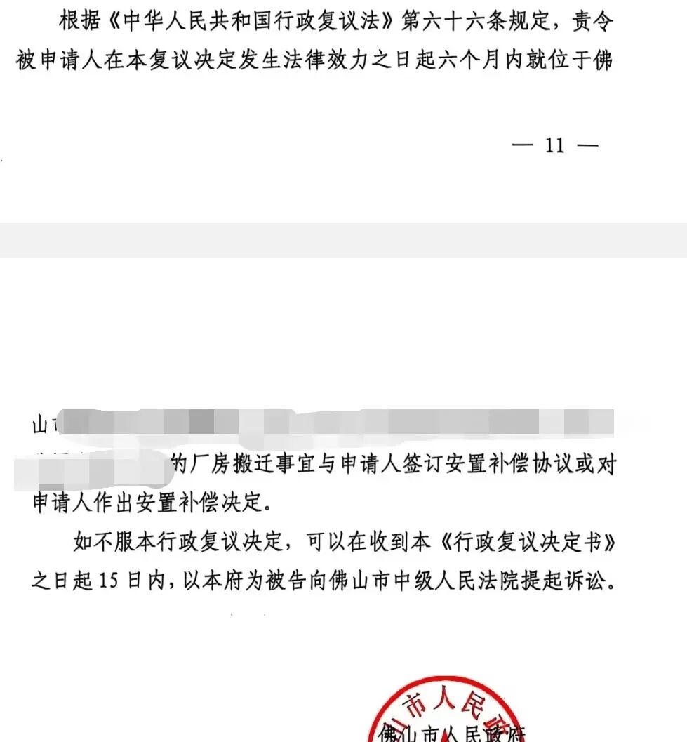 640?wx_fmt=jpeg&from=appmsg