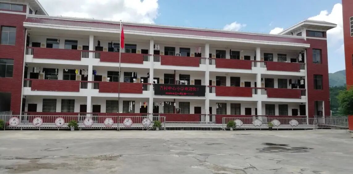 校园环境1