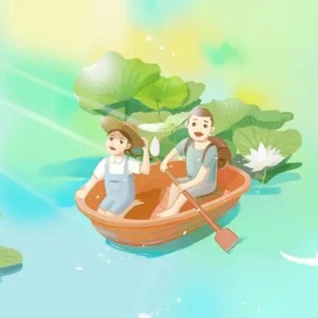 金时早知道 | 两部门约谈中石化集团公司◆6月份贷款市场报价利率（LPR）出炉◆河南4家村镇银行开展线上客户资金登记