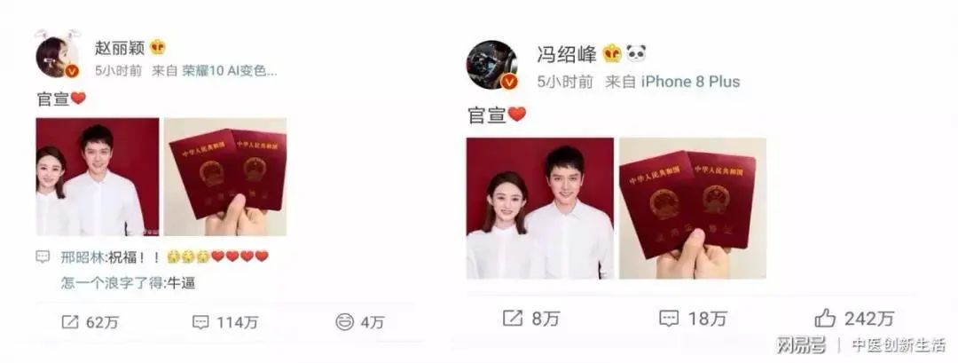 大瓜!国民夫妻离婚,代y出轨锤爆,圈内最大黑幕曝光!-微信头条网 大瓜!国民夫妻离婚,代y出轨锤爆,圈内最大黑幕曝光!