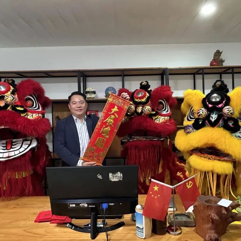 开工大吉｜觊发k8旗舰厅集团2026年开工仪式圆满举行(图28)