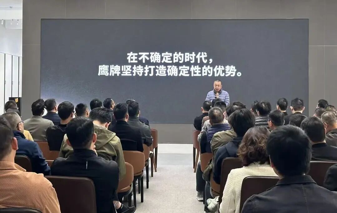 开工大吉｜觊发k8旗舰厅集团2026年开工仪式圆满举行(图31)