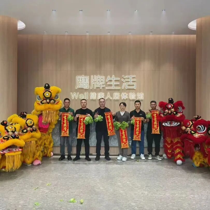 开工大吉｜觊发k8旗舰厅集团2026年开工仪式圆满举行(图19)