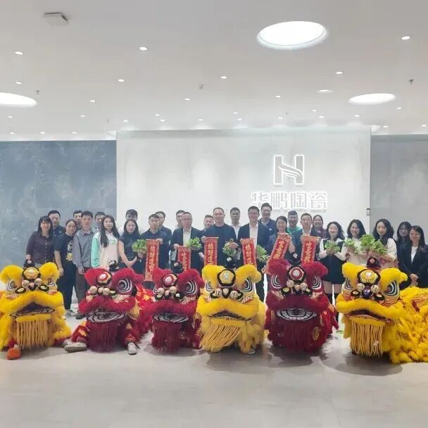 开工大吉｜觊发k8旗舰厅集团2026年开工仪式圆满举行(图23)