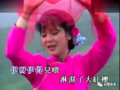 邓丽君经典歌曲《小媳妇回娘家》红遍了大江南北