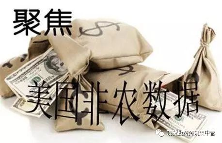 原油预期修正看涨，黄金看低点1250再反弹715 / author:Yi Xin Lun Jin / PostsID:539867