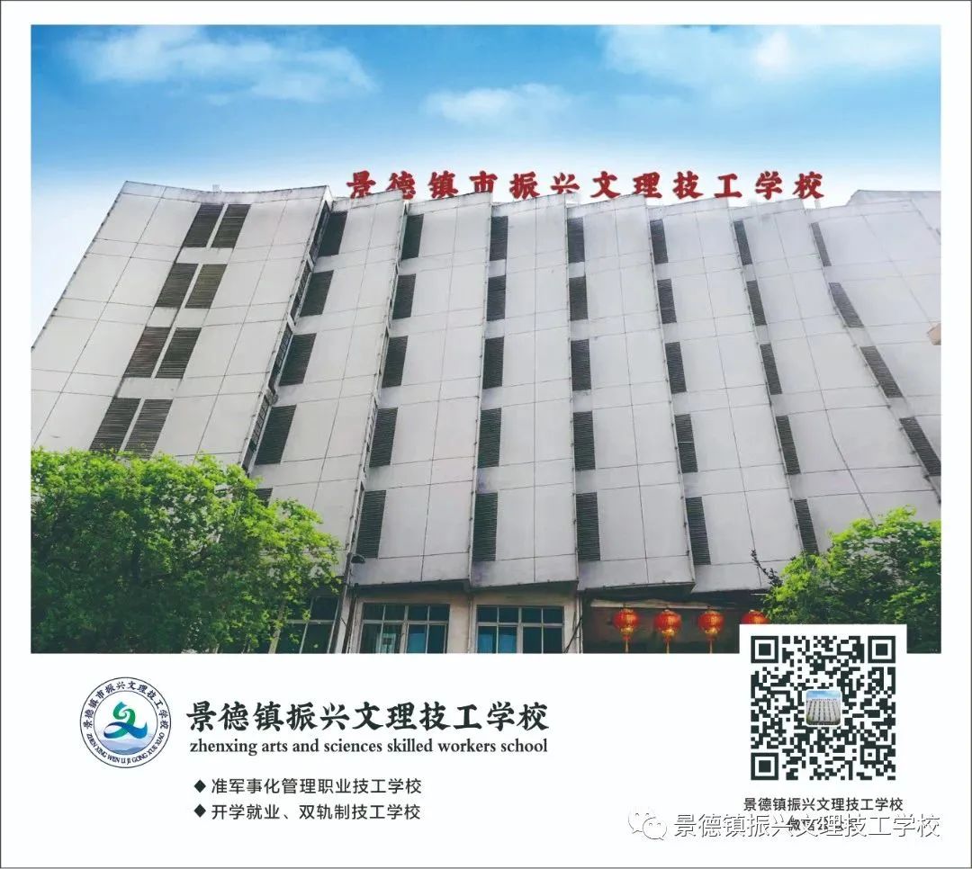 微信图片_20230129110416.jpg