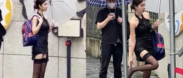 当御姐妈妈去接孩子，男家长翘首以盼