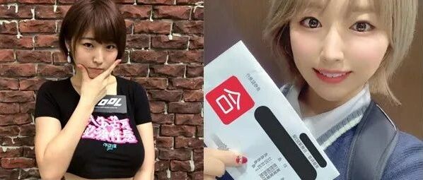 有些女优还是很上进的