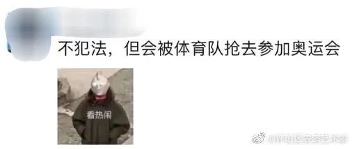 爸爸请的美女私教老师,这是给爸爸报的兴趣班?-微信头条网 爸爸请的美女私教老师,这是给爸爸报的兴趣班?