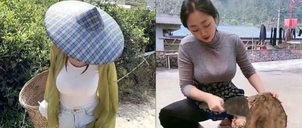 劳动中的姑娘好养眼