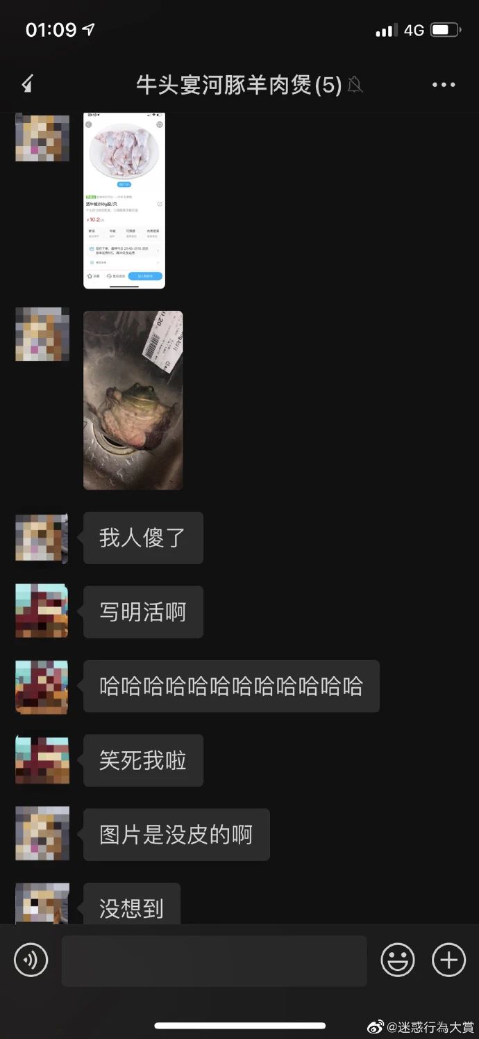 美女如果你想上学,得先学会扣扣子-微信头条网 美女如果你想上学,得先学会扣扣子