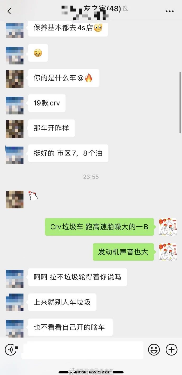 美女如果你想上学,得先学会扣扣子-微信头条网 美女如果你想上学,得先学会扣扣子