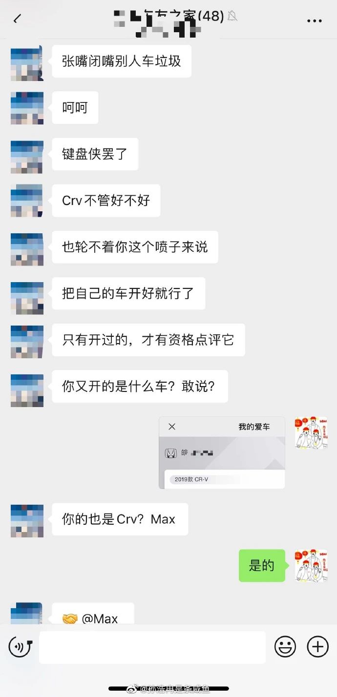 美女如果你想上学,得先学会扣扣子-微信头条网 美女如果你想上学,得先学会扣扣子