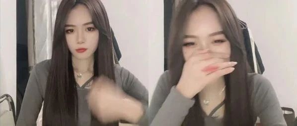 一个舞蹈动作，让小姐姐害羞了